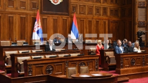 Skupština zaseda iduće sedmice